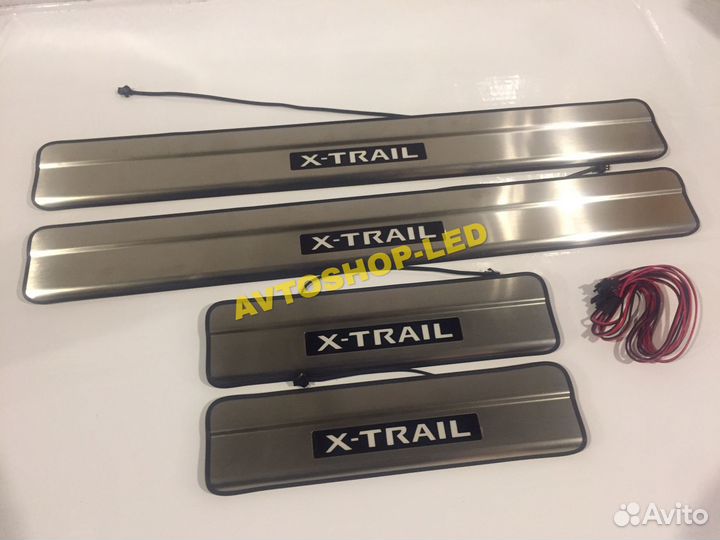 Накладки на пороги Nissan X Trail T32