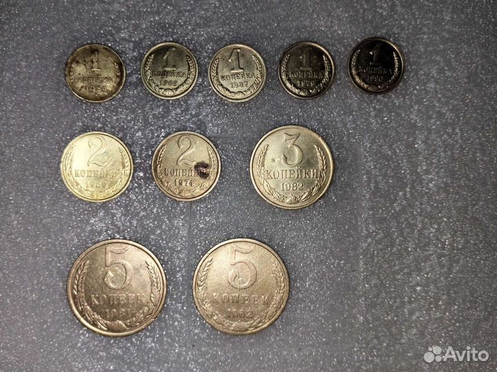 Монеты СССР