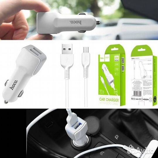 Азу Hoco Z23 iPhone/Android