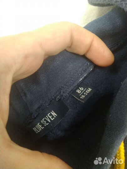 Костюм Левушка 86см