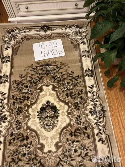 Ковры и коврики большой выбор