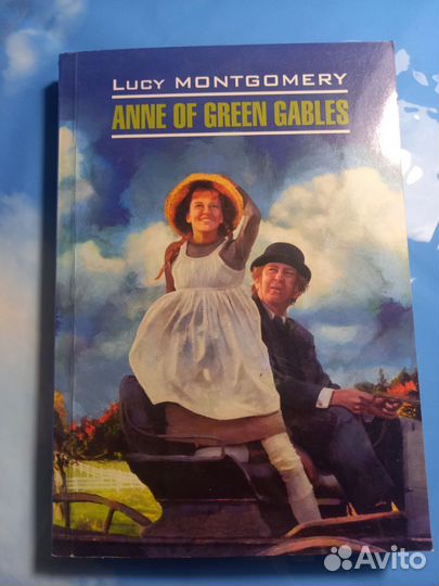 Книги на английском языке (художественные)