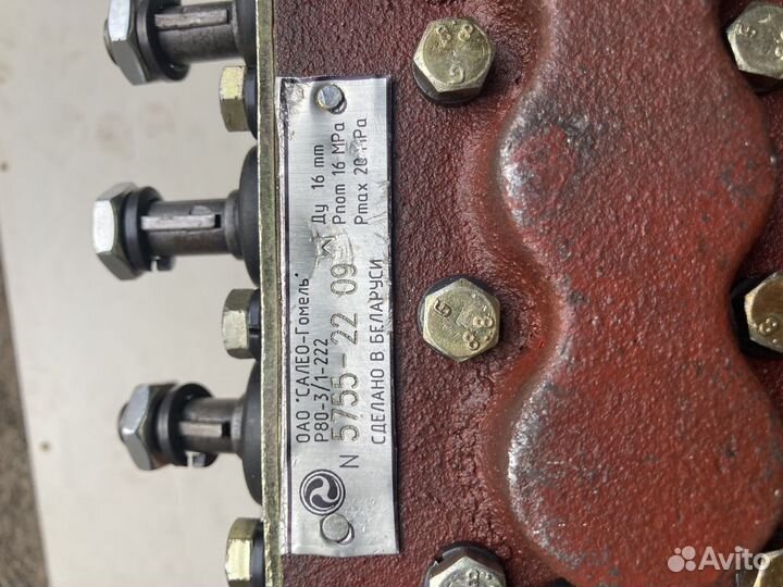 Гидрораспределитель мтз