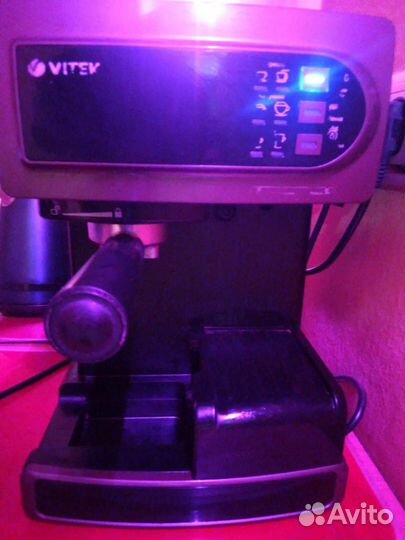 Кофеварка рожковая vitek