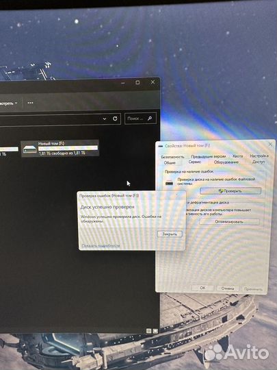 Жесткий диск HDD 2.5 2TB Toshiba pc L200