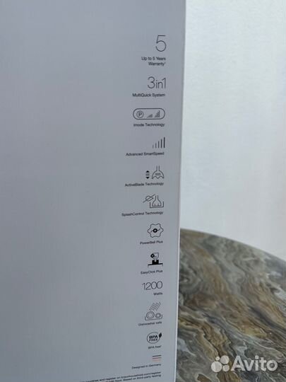 Блендер braun новый