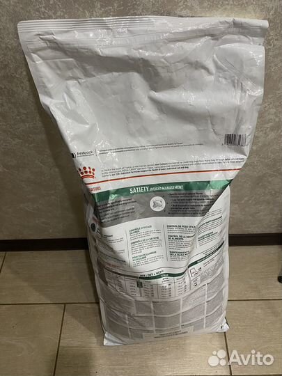 Корм для собак royal canin satiety 15кг