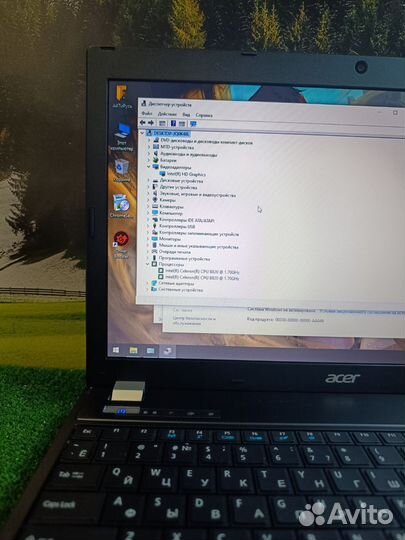 Неплохой ноутбук Acer для работы и учёбы