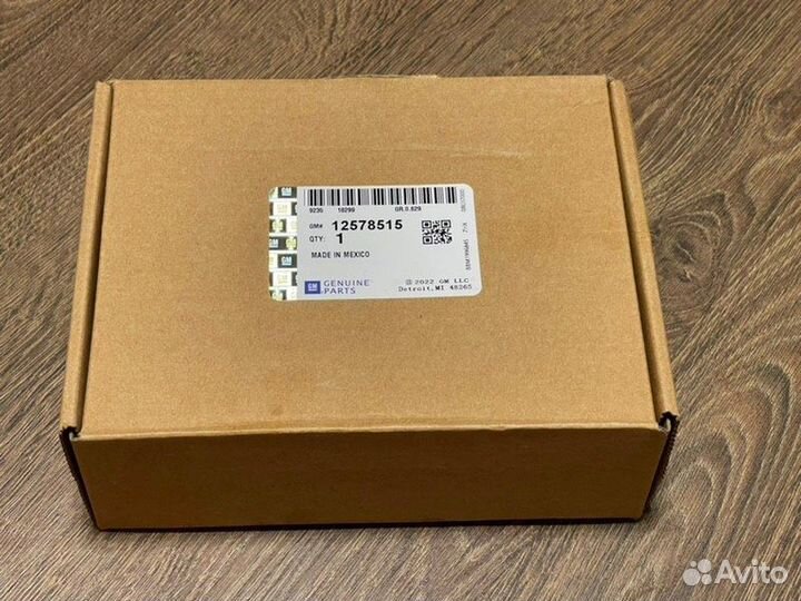 Механизм шестерня муфта Antara Captiva Insignia