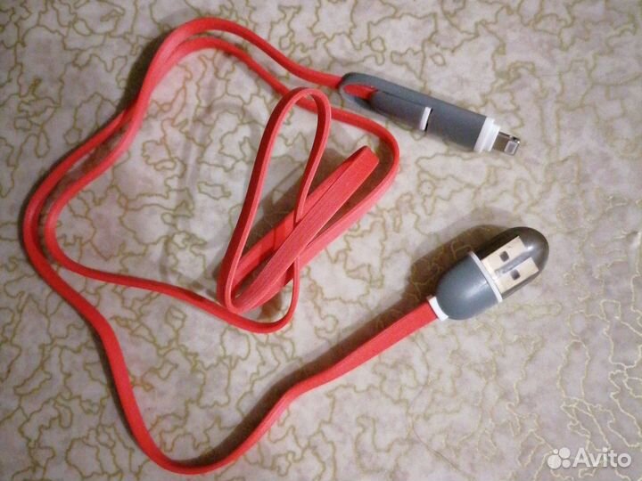 Usb 3.1 провод