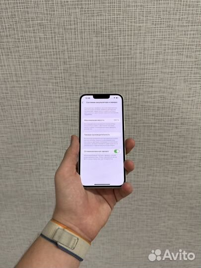 iPhone 13, 128 ГБ