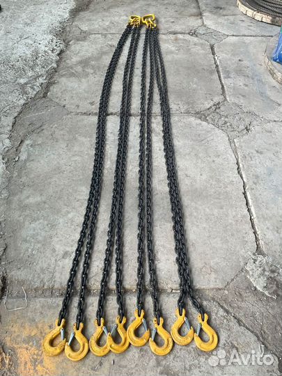 Стропы цепные 4сц (пауки) (г\п 4.25 т, L 4м)