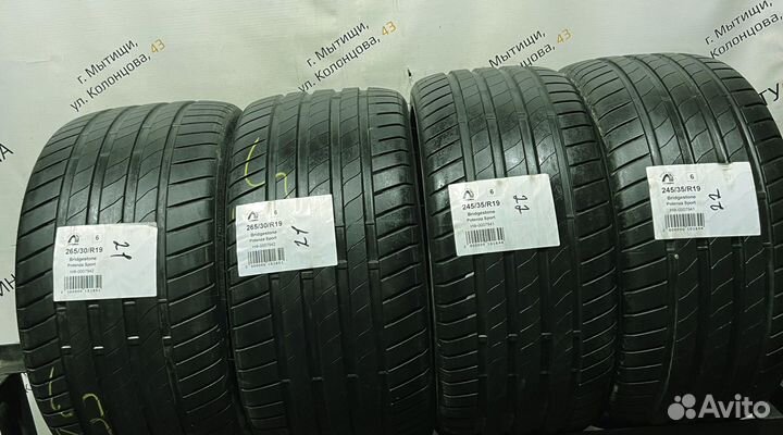 Bridgestone Potenza Sport 265/30 R19 94Y