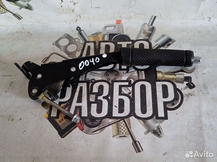 Ручник Lifan Breez