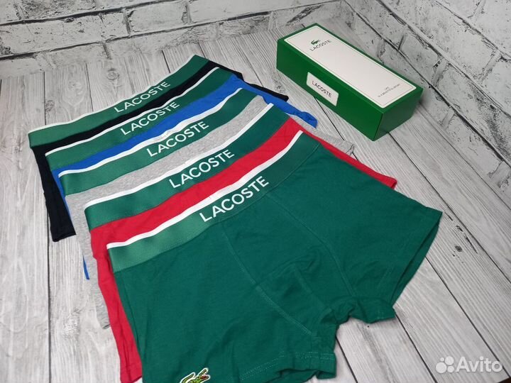 Трусы Lacoste мужские боксеры хлопок