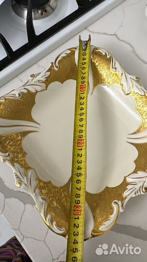 Блюдо Bavaria хутченройтер розенталь