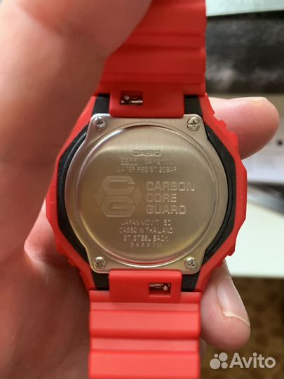 Casio G-Shock GA-2100-4AER