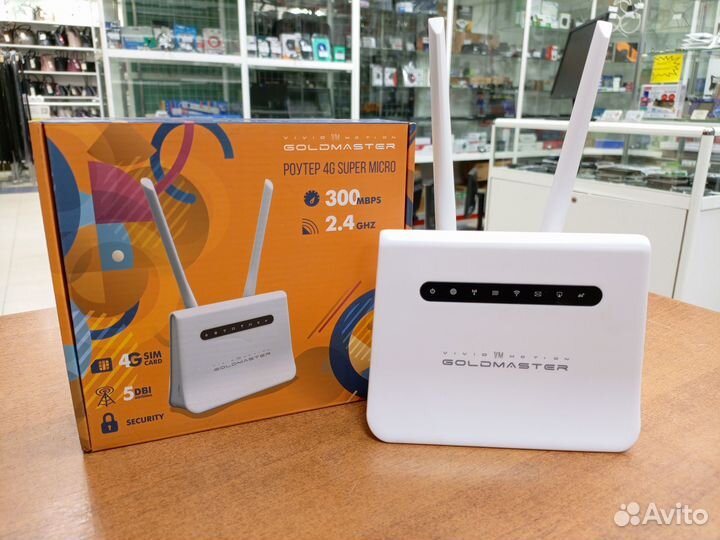 Wi-Fi Роутер GoldMaster, встроенный 3G/4G