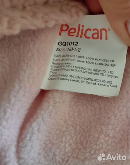 Шапки на девочку