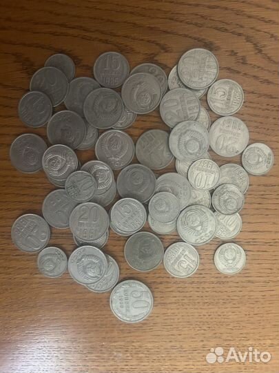Монеты СССР