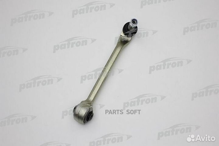 Patron PS5248R Рычаг подвески правый BMW X3 II (F2