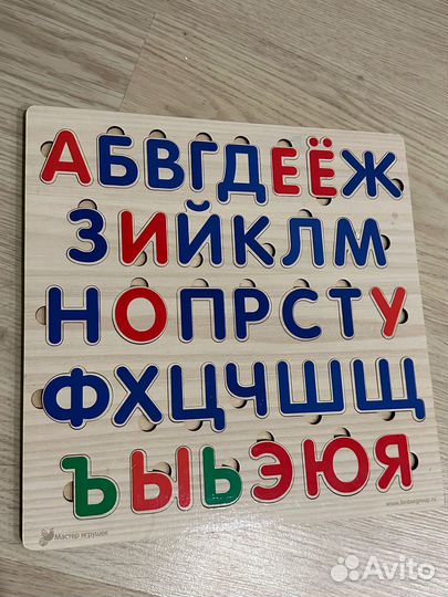 Деревянная азбука пазл