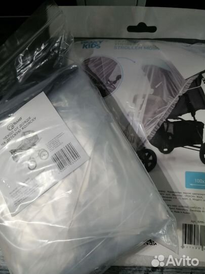 Дождевик и москитная сетка на коляску