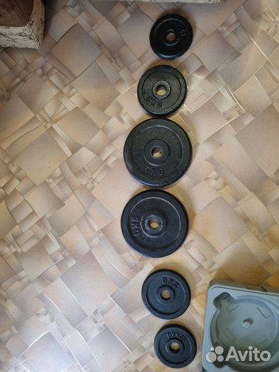 Штанга Разборная