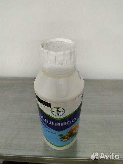 Инсектицид Калипсо 1л