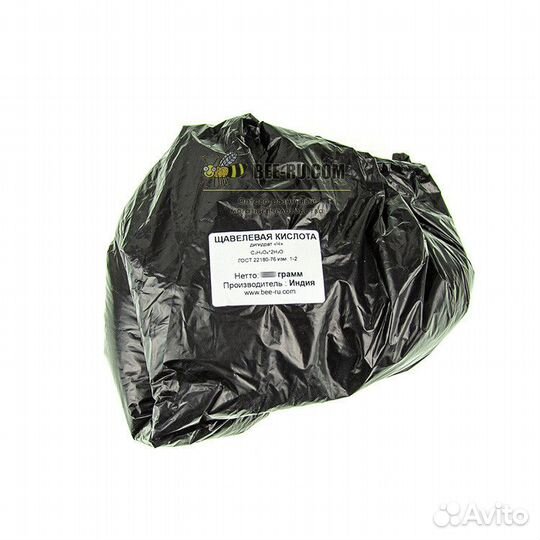 Щавелевая кислота 1 кг
