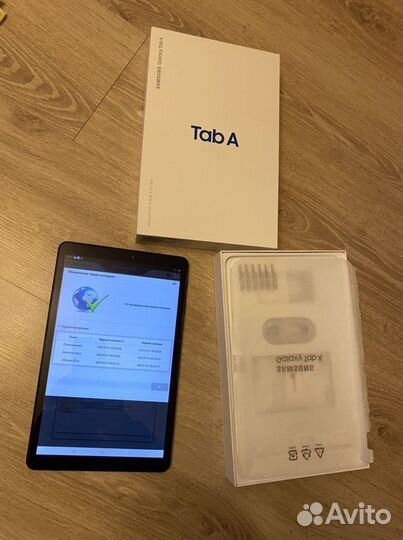 Samsung galaxy tab A Hyundai GDS Mobile