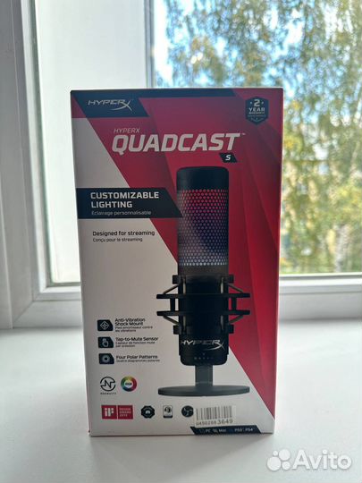 Микрофон hyperx