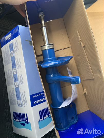 Finwhale Стойка телескопическая газонаполненная