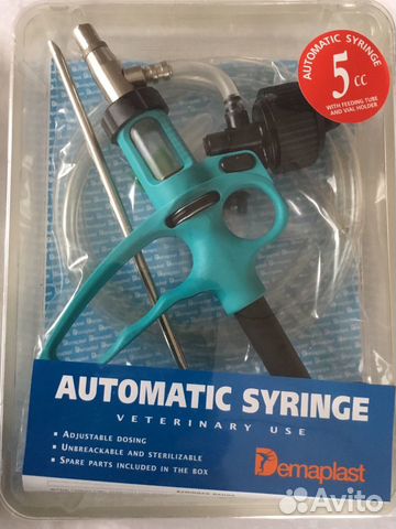 Шприц - вакцинатор с держателем флакона