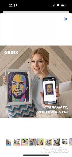 Алмазная фото мозайка qbrix по вашей фотографии