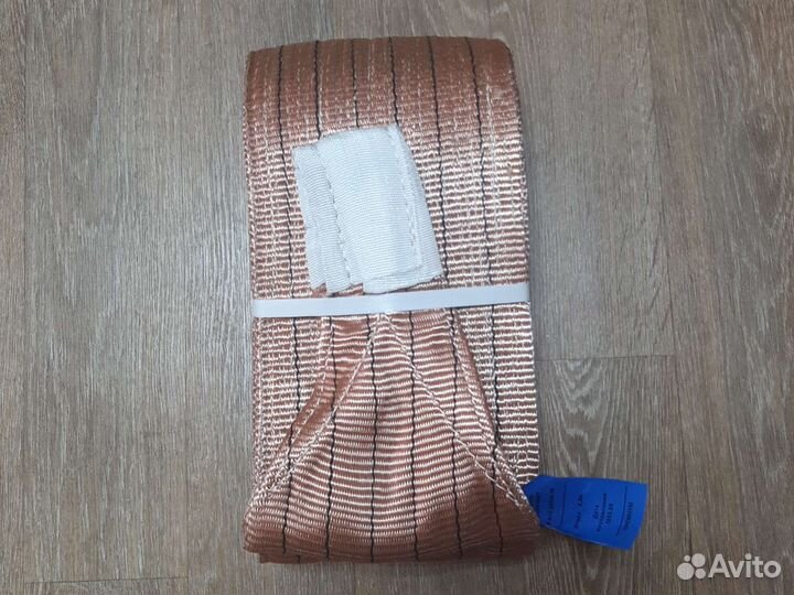 Трос буксировочный