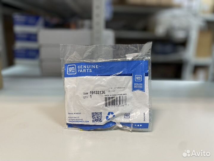 Подшипник раздатки Cadillac Escalade 2007-2022