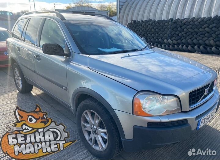 АКПП на Volvo XC90 2002-2006