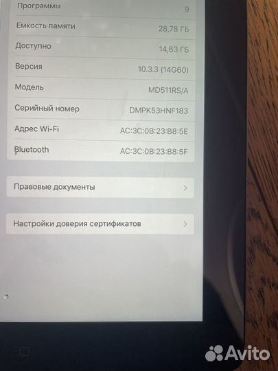 iPad 4 (a1458) 32gb