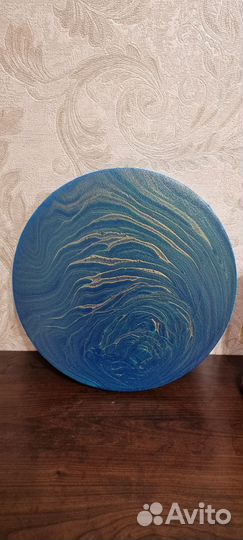 Абстрактная картина