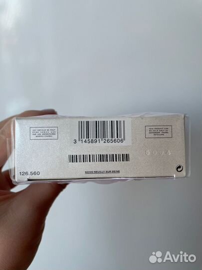 Chanel Chance eau Vive 100 мл