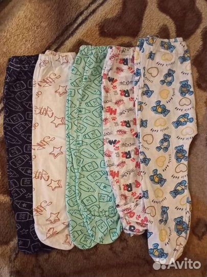 Ползунки и распашонки