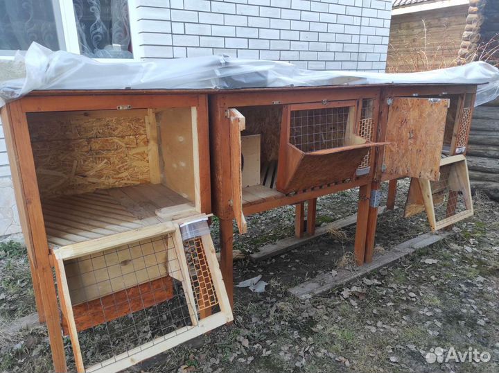 Кролятники