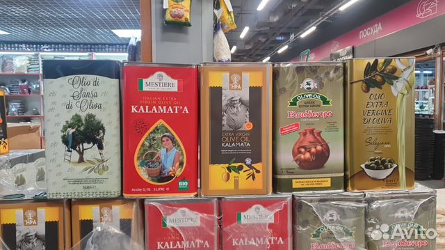 Масло оливковое греция