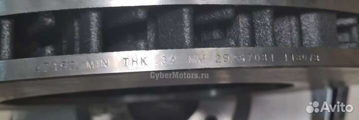 Диск тормозной передний VW touareg/porsche cayenne