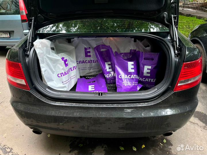 Выкуп и доставка товаров из Европы и США быстро