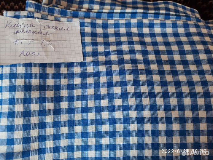 Разные ткани