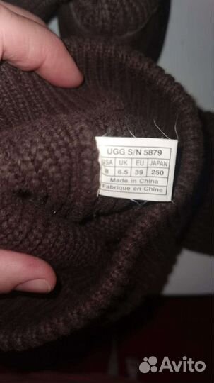 Угги женские оригинал