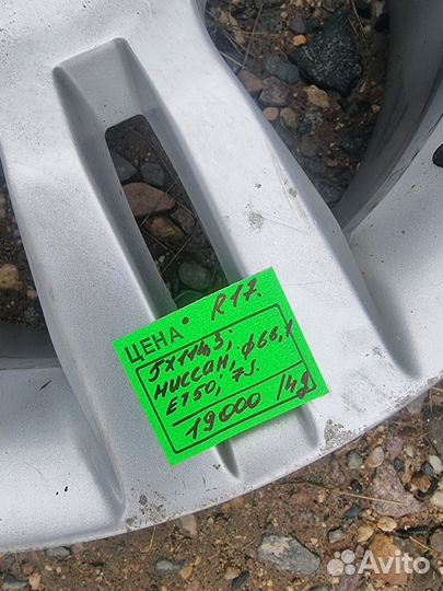 Диcки литые на Ниссан, б/у, R17, 5*114,3