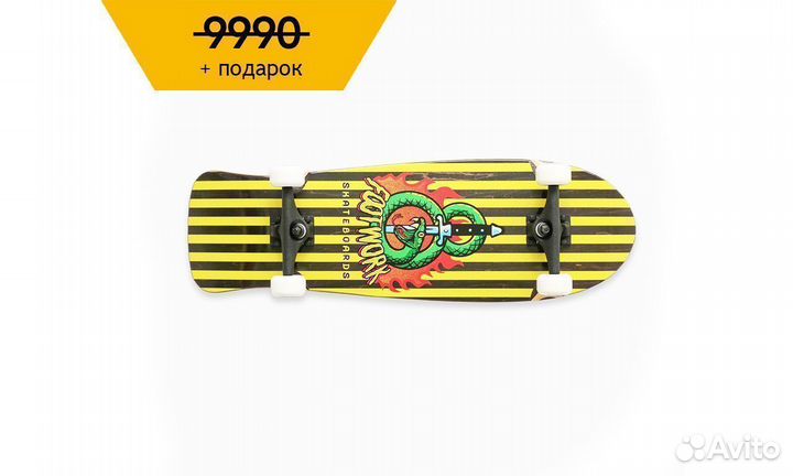 Новый круизер скейт Footwork Cruiser Hellfire 27